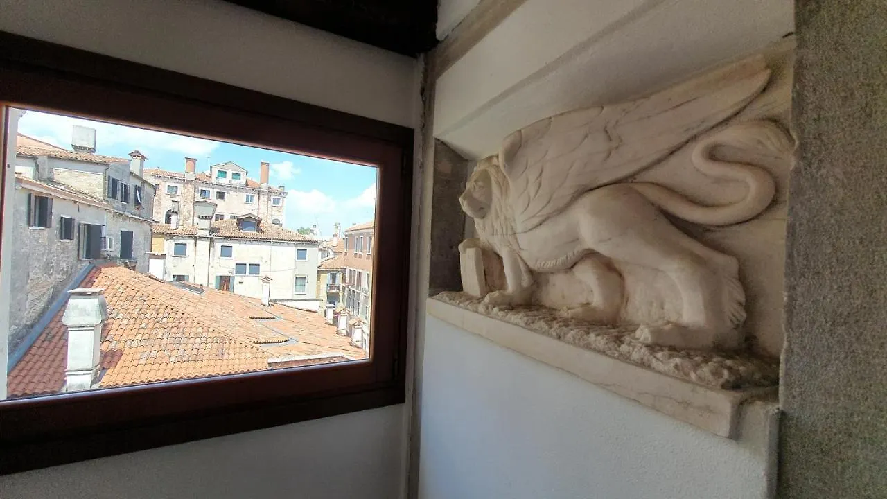 Wellvenice Campiello Italie
