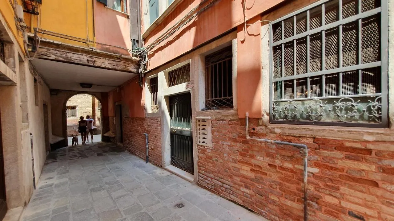 Wellvenice Campiello Appartement Venise