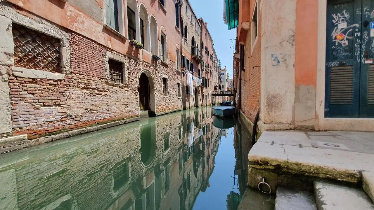 Wellvenice Campiello 0*, Venise Italie